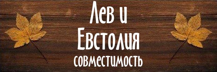 Совместимость имен