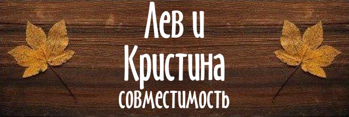 Совместимость имен