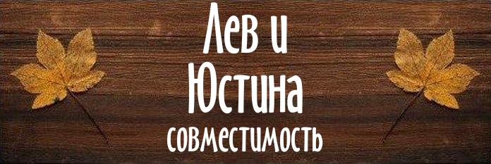 Совместимость имен